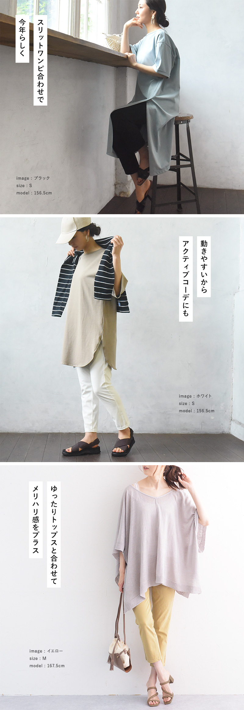 360度ストレッチ 接触冷感 Uvカット 吸水速乾 デニム レギンスパンツ アンジェ Web Shop 本店 360度ストレッチ 接触冷感 Uvカット 吸水速乾 デニム レギンスパンツ アンジェ Web Shop 本店