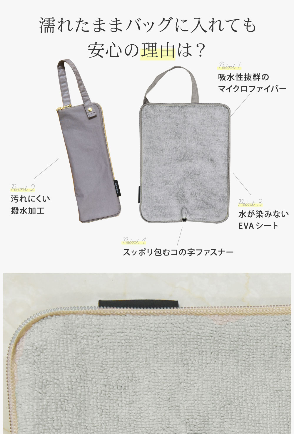12 17 追加 Bon Moment バッグの中を濡らさない 傘カバー ボンモマン 30 Off アンジェ Web Shop 本店 12 17 追加 Bon Moment バッグの中を濡らさない 傘カバー ボンモマン 30 Off アンジェ Web Shop 本店