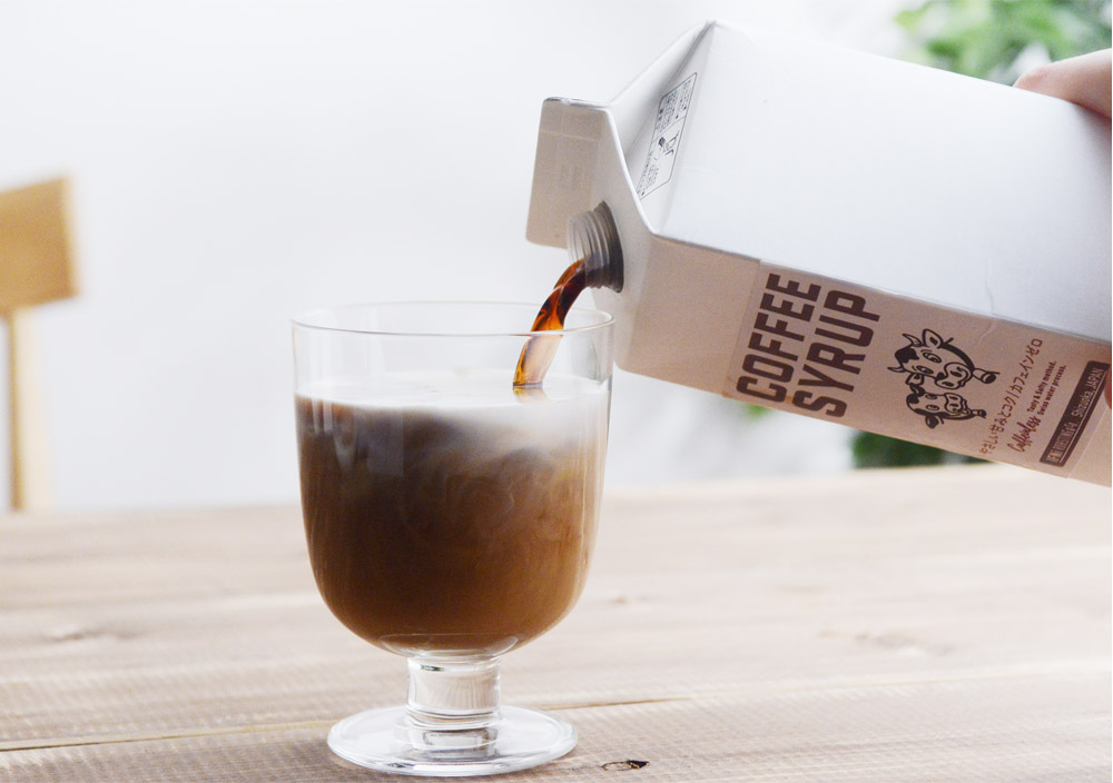 コーヒーシロップ カフェインレス 1l 4 5倍希釈 イフニ ロースティング コー アンジェ Web Shop 本店