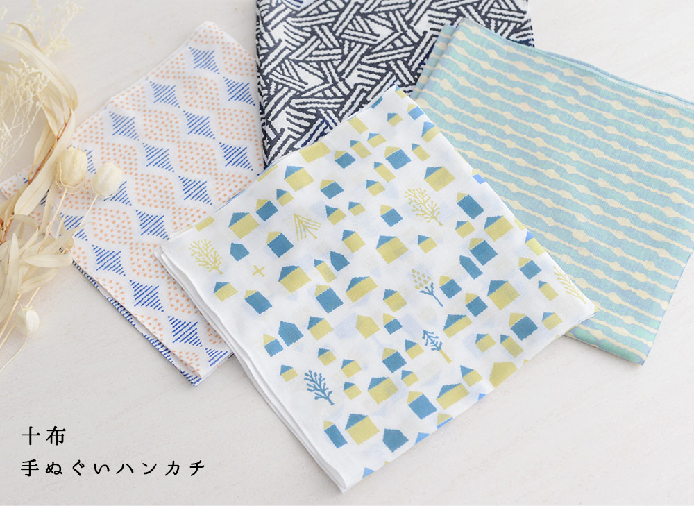 手ぬぐいハンカチ 十布 アンジェ Web Shop 本店