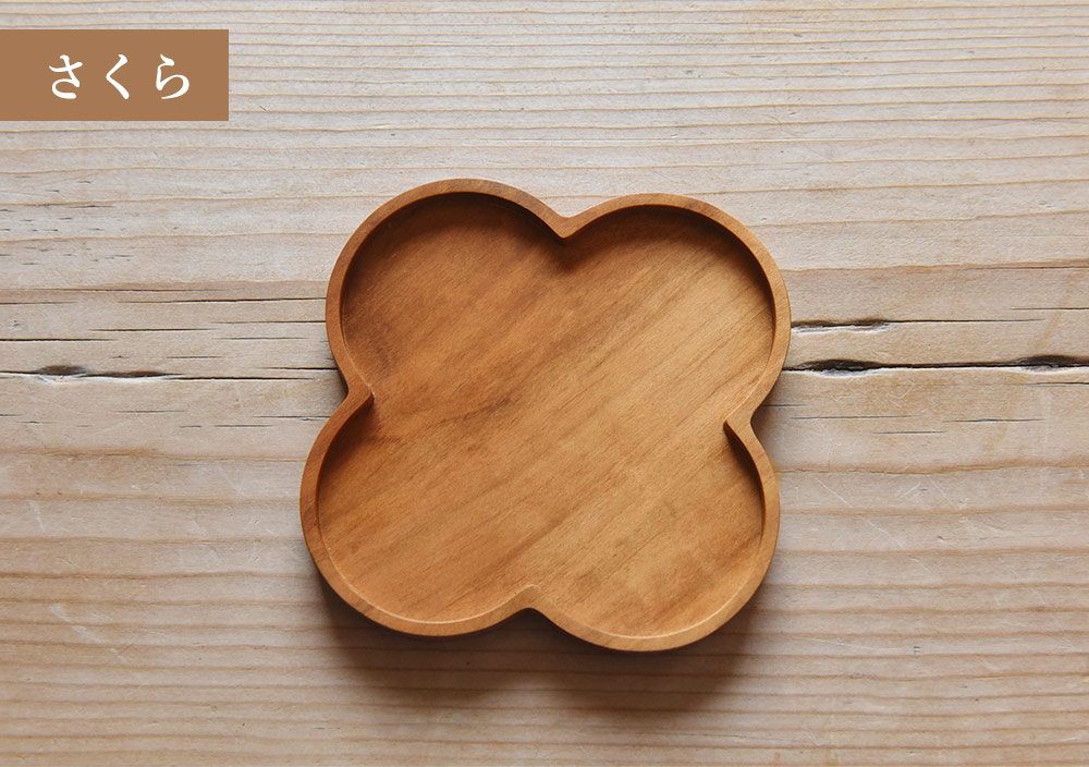 四葉のウッドコースター Yarn アンジェ Web Shop 本店