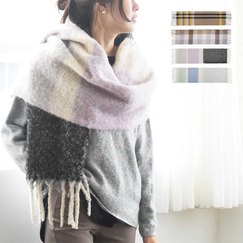 滑らかな肌触り ふわふわストール/kauliina カウリーナ(17%OFF
