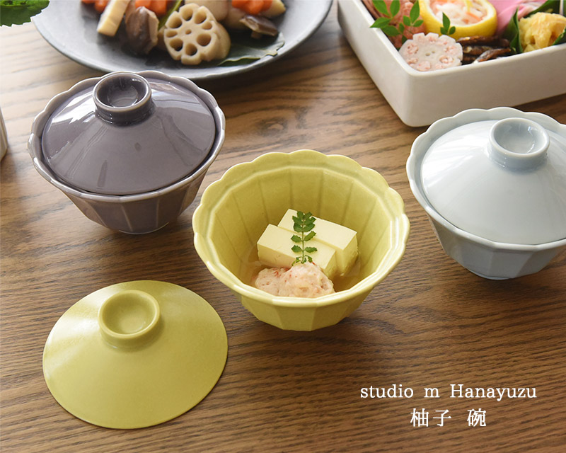 Hanayuzu 花柚子 蓋付き 碗 スタジオエム アンジェ Web Shop 本店