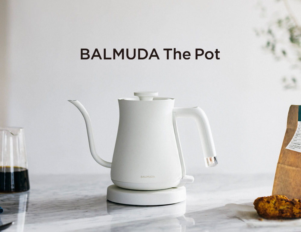 BALMUDA The Pot／バルミューダ ザ ポット K07A【送料無料