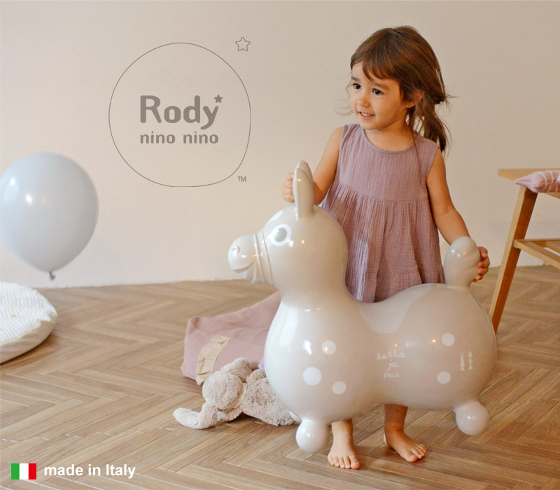 ロディ 乗用ロディ イタリア生まれの乗用玩具 Rody