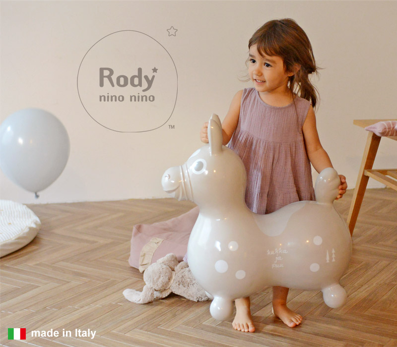 市場 Rody 茶目 ロディ ブルー 本体 乗用玩具