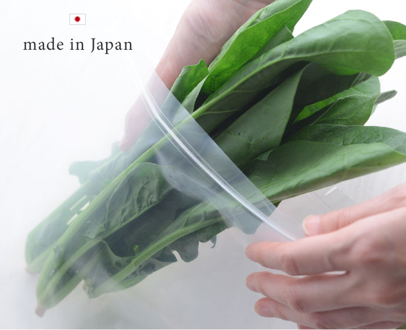 エンバランス ジッパーバッグ／鮮度保持チャック付き袋 ｜ アンジェ web shop（本店）