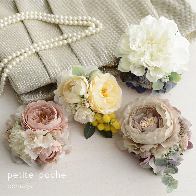 選べる4種のコサージュ ローズと桜 メリンダローズとミモザ ラナンキュラス ダリア Petite Poche アンジェ Web Shop 本店