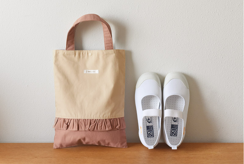 シューズバッグ 上履き入れ 通園 通学 女の子 男の子 小学生 幼稚園／kukka ja puu クッカヤプー ｜ アンジェ web shop（本店）