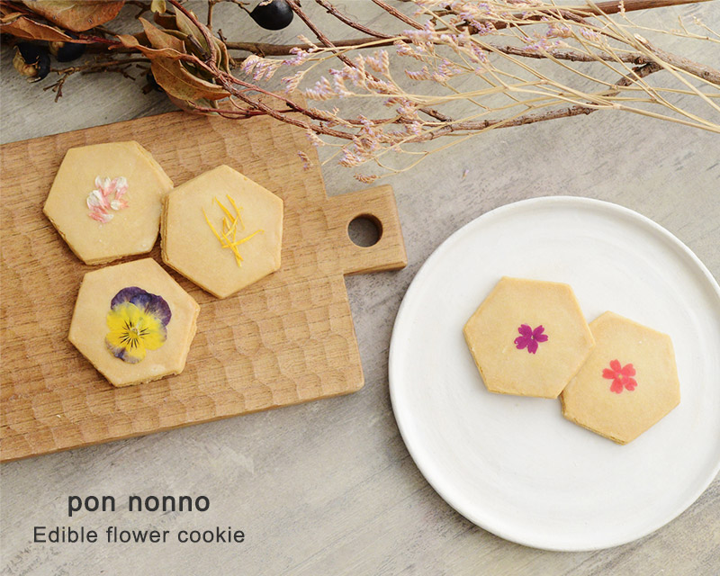 エディブルフラワークッキー 3枚 Pon Nonno アンジェ Web Shop 本店