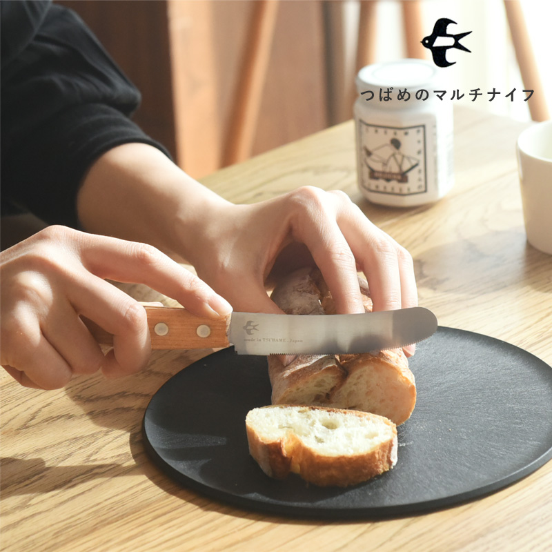 つばめのマルチナイフ／バターナイフ／卓上ナイフ／包丁／日本製