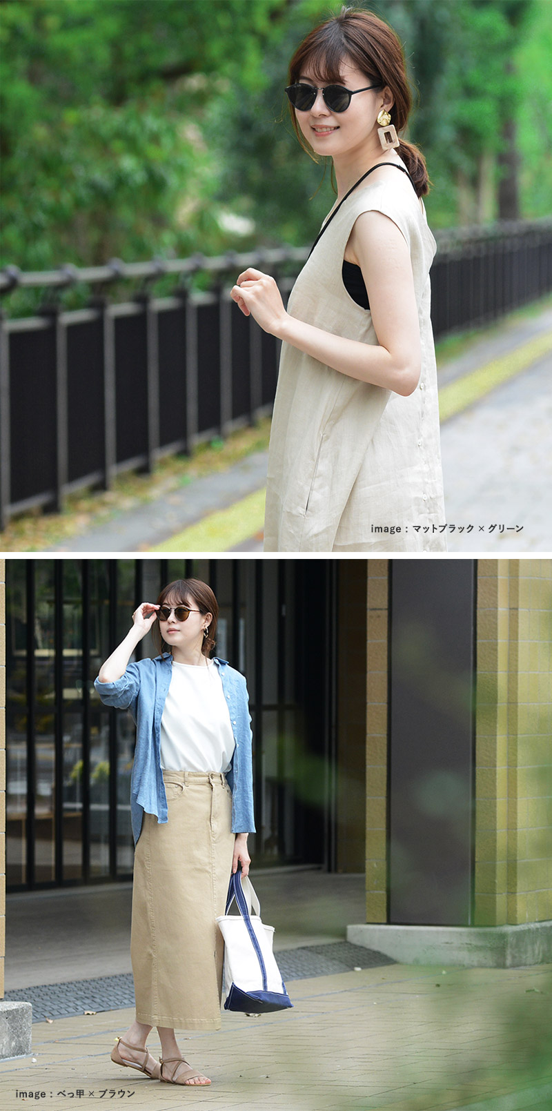 atelier brugge   ボストンサングラス   ブラウン（べっ甲）