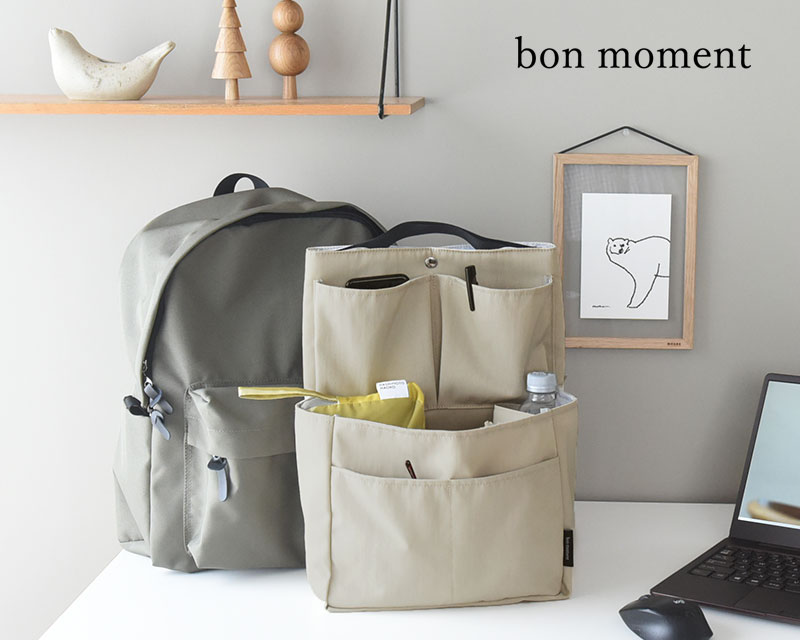 bon moment リュック用 縦型 バッグインバッグ/ボンモマン