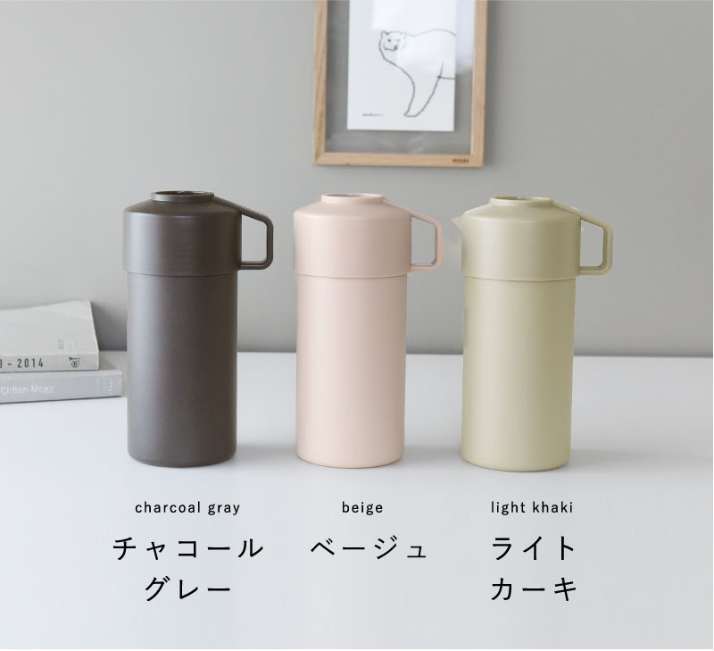 人気ブランド 定価6600円 ペットボトルクーラーケース STOS 3個セット