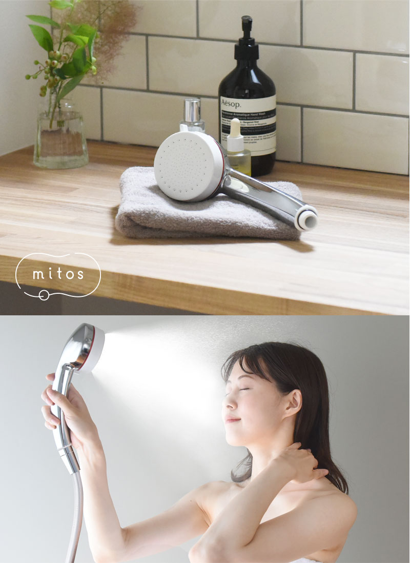 ウルトラファインバブル ミストシャワー(mitos) シャワーヘッド