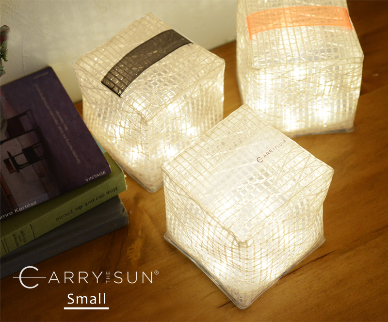 CARRY THE SUN ソーラー充電式エコライト Small
