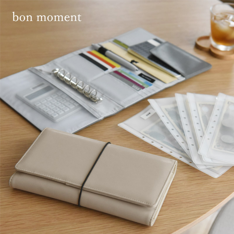 bon moment家計管理ケース マルチケース/ボンモマン