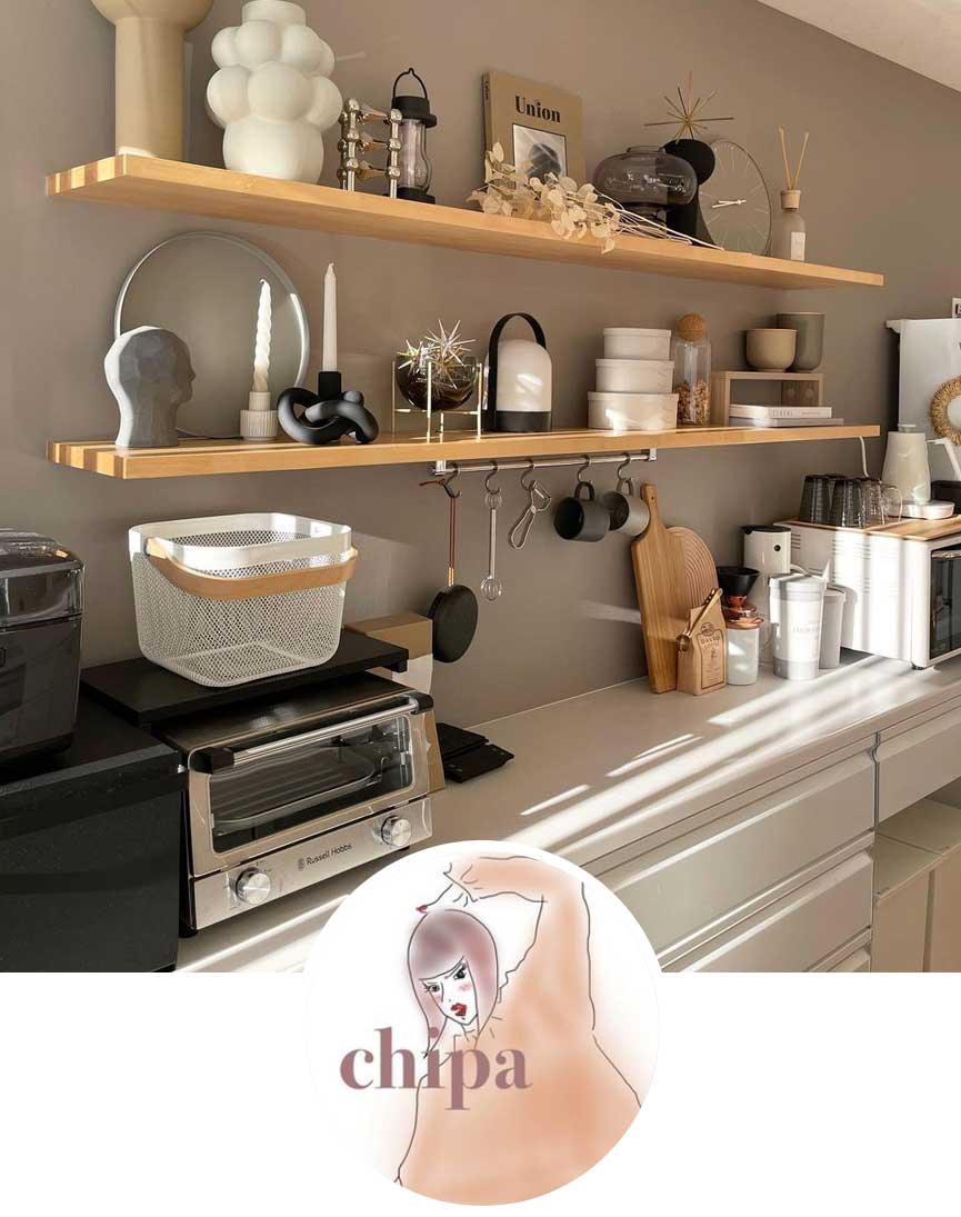 chipa_home_0920