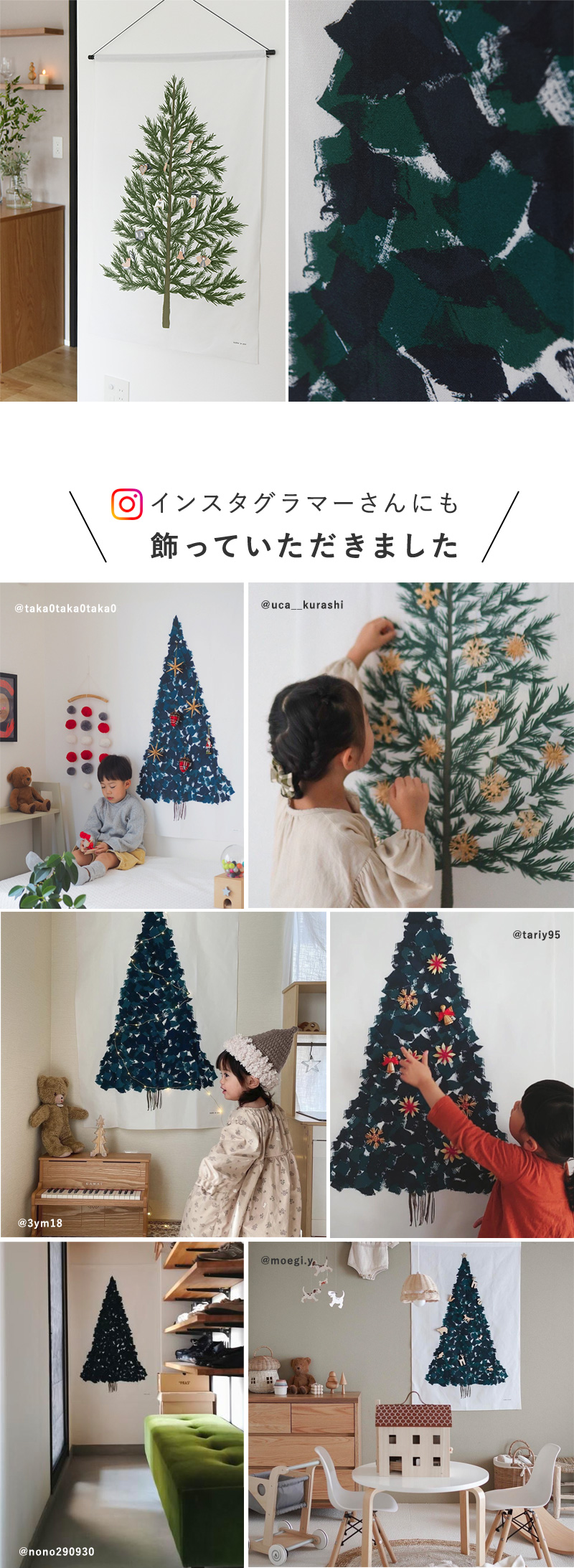 クリスマスツリー クリスマス飾り Color 70 飾り 手作りフェルトペンダント入りセット クリスマスツリーフェルト布 クリスマス Jr タペストリー ツリー 100 クリスマスツリー背景装飾布 フェルトのクリスマスツリー 壁掛け