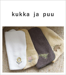 kuka ja puu