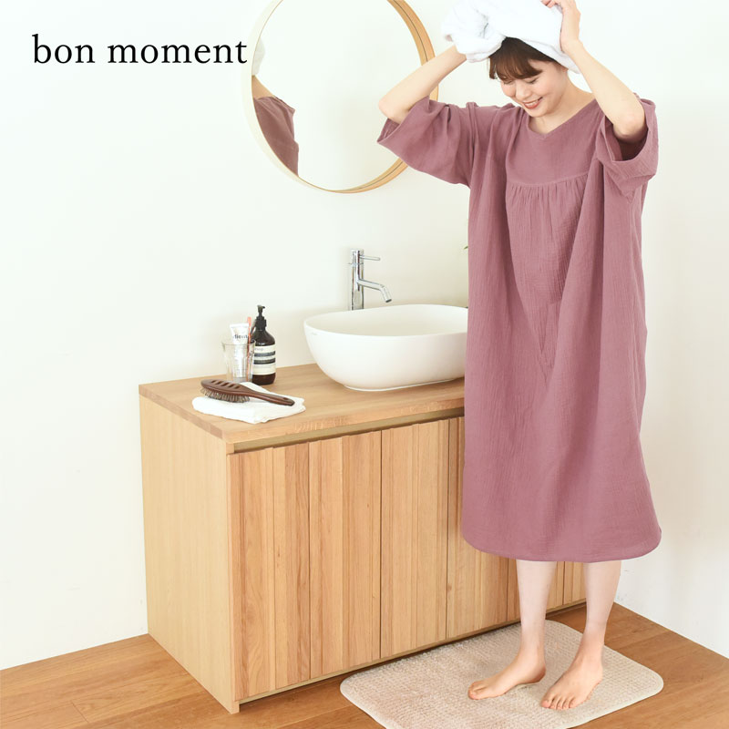 bon moment 湯上りガーゼワンピース 長袖 ロング丈/ボンモマン