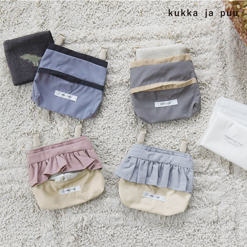取り出しやすい 移動ポケット/kukka ja puu