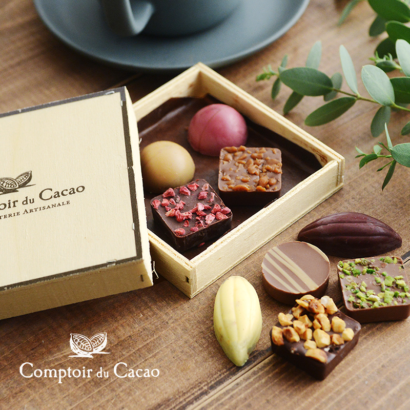 チョコレート アソートボックス 9粒／Comptoir du Cacao コントワール・ドュ・カカオ