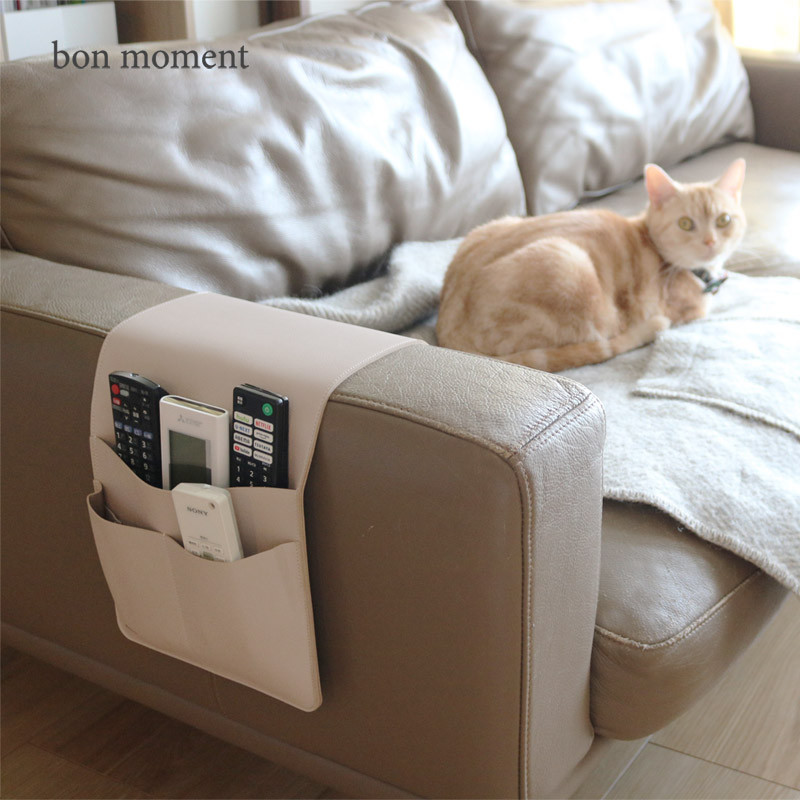 bon moment ベッド横/ソファ横で使える フェイクレザー サイドポケット収納/ボンモマン