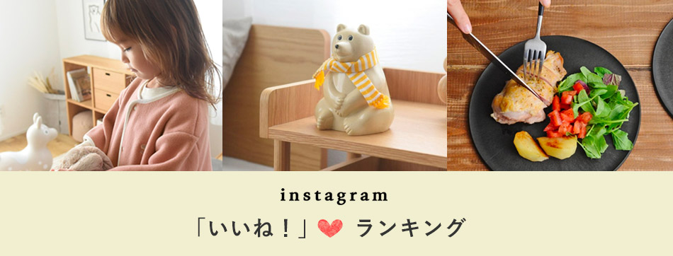instagram「いいね」ランキング