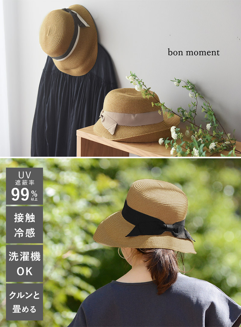 bon moment リボンブレードハット 帽子/ボンモマン
