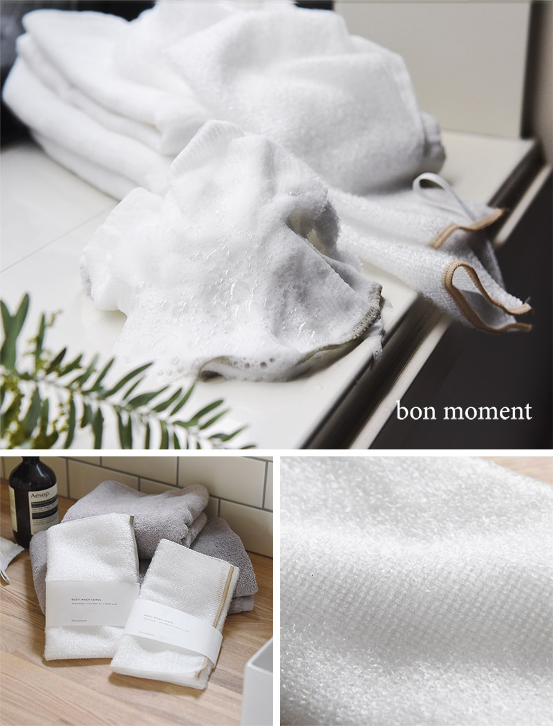 ¥bon moment 泡立ちの良い とうもろこし由来繊維 ふわふわボディタオル/ボンモマン
