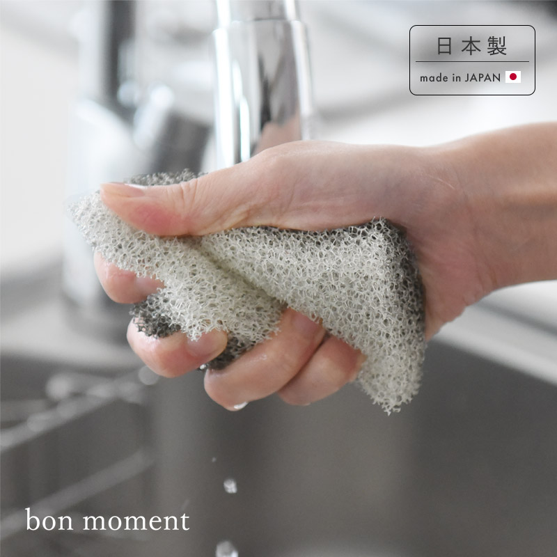 bon moment 水切れ・泡切れの良い キッチンスポンジ/ボンモマン