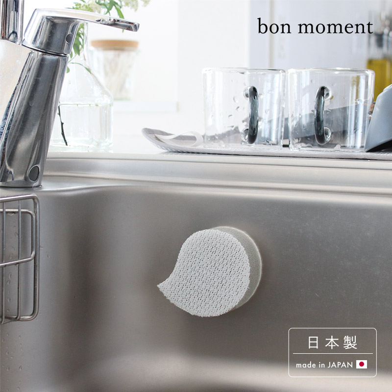 bon moment ピタッと貼りつく ミニスポンジ 2個セット/ボンモマン