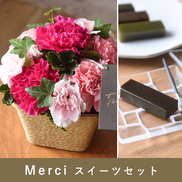 A2溢れるマルシェ花 ピンク