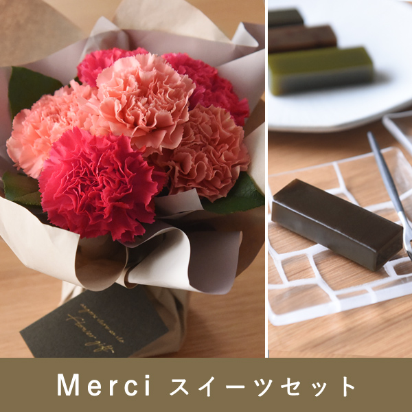 B2可憐なスタンドブーケ ピンク