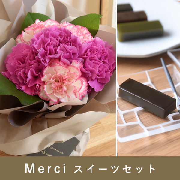 B3可憐なスタンドブーケ パープル