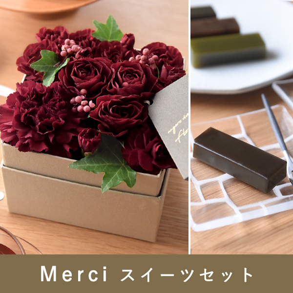 C1深紅ベルベットのローズBOX