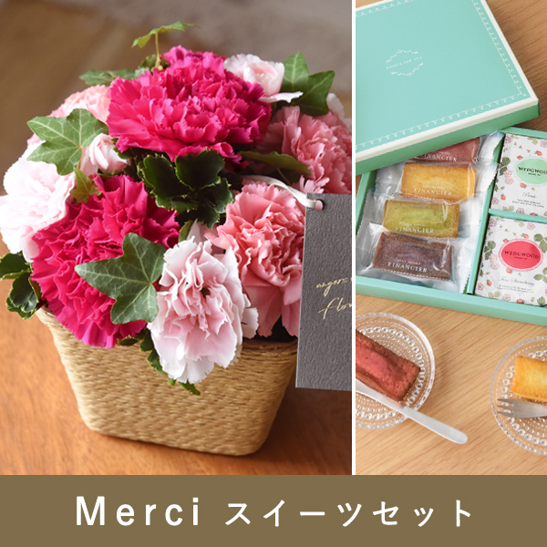 A2溢れるマルシェ花 ピンク