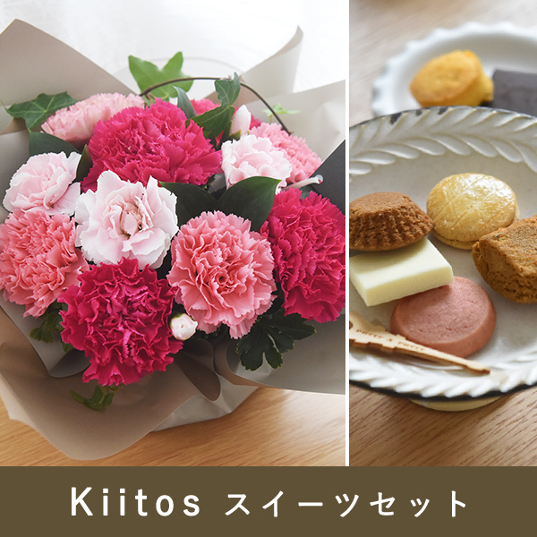 B2魔法のお花 ピンク