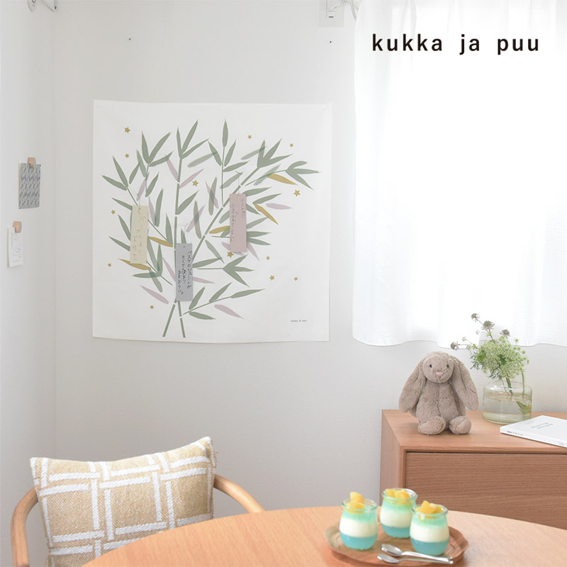 kukka ja puu 七夕 タペストリー 笹 タペストリー壁掛け 70×70cm／クッカヤプー