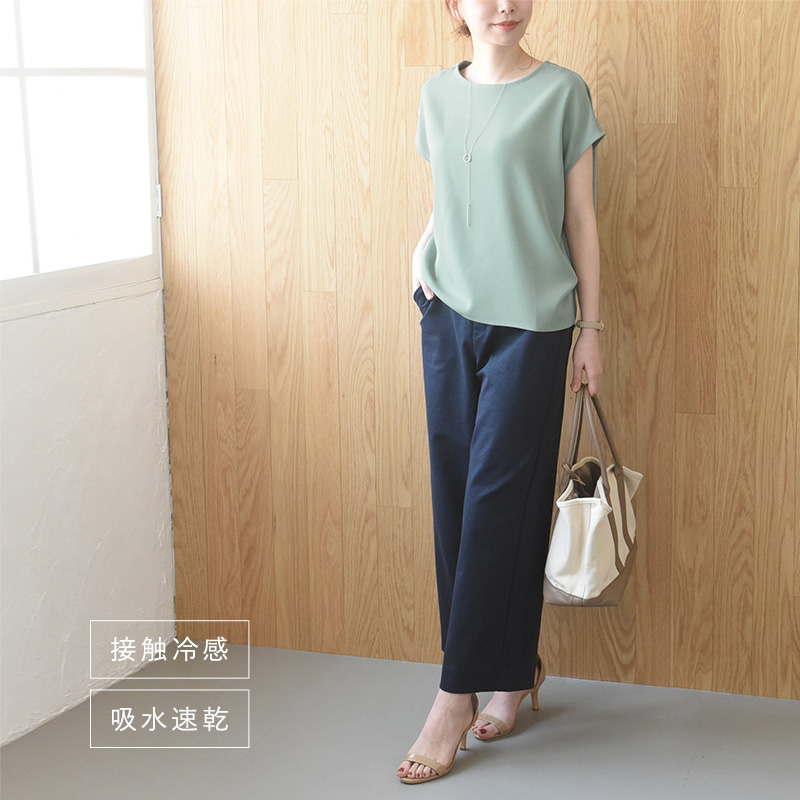 洗えてシワになりにくい 着回しの効く Tシャツブラウス/kauliina