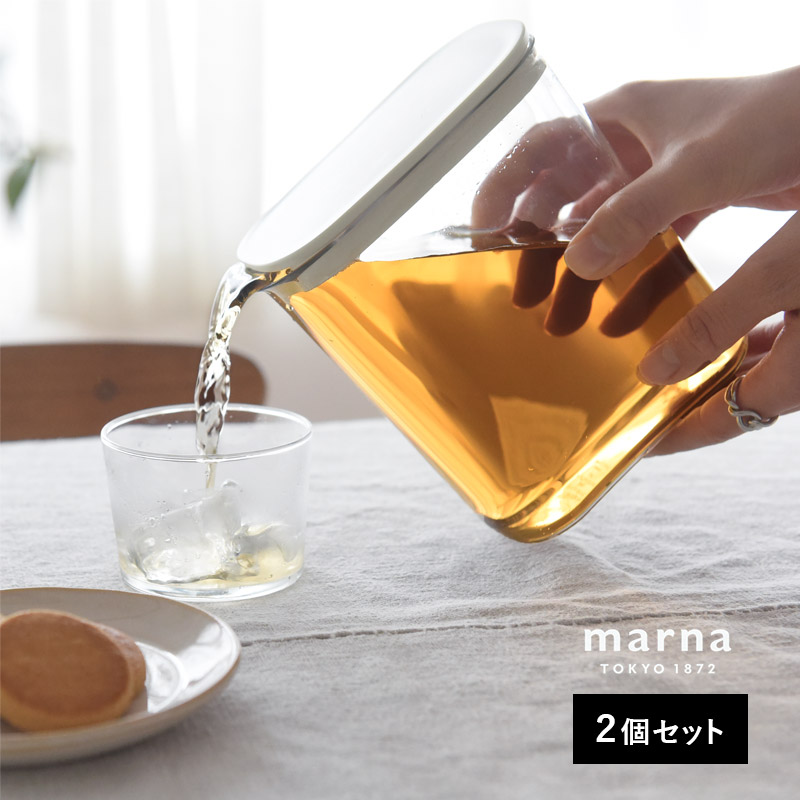 マーナ ウォーターピッチャー 1.0L/MARNA 麦茶ポット 水出しコーヒーポット