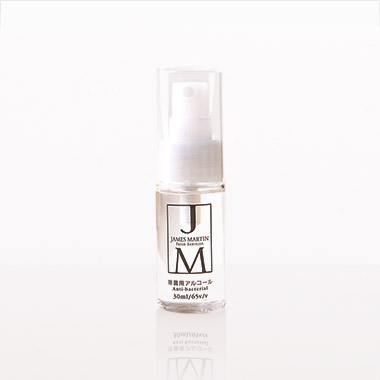 フレッシュサニタイザー　携帯用　30ml　除菌用アルコール
