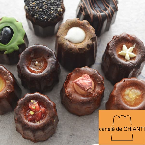 Canele de CHIANTI カヌレ 10種セット／カヌレドキャンティ【送料無料】