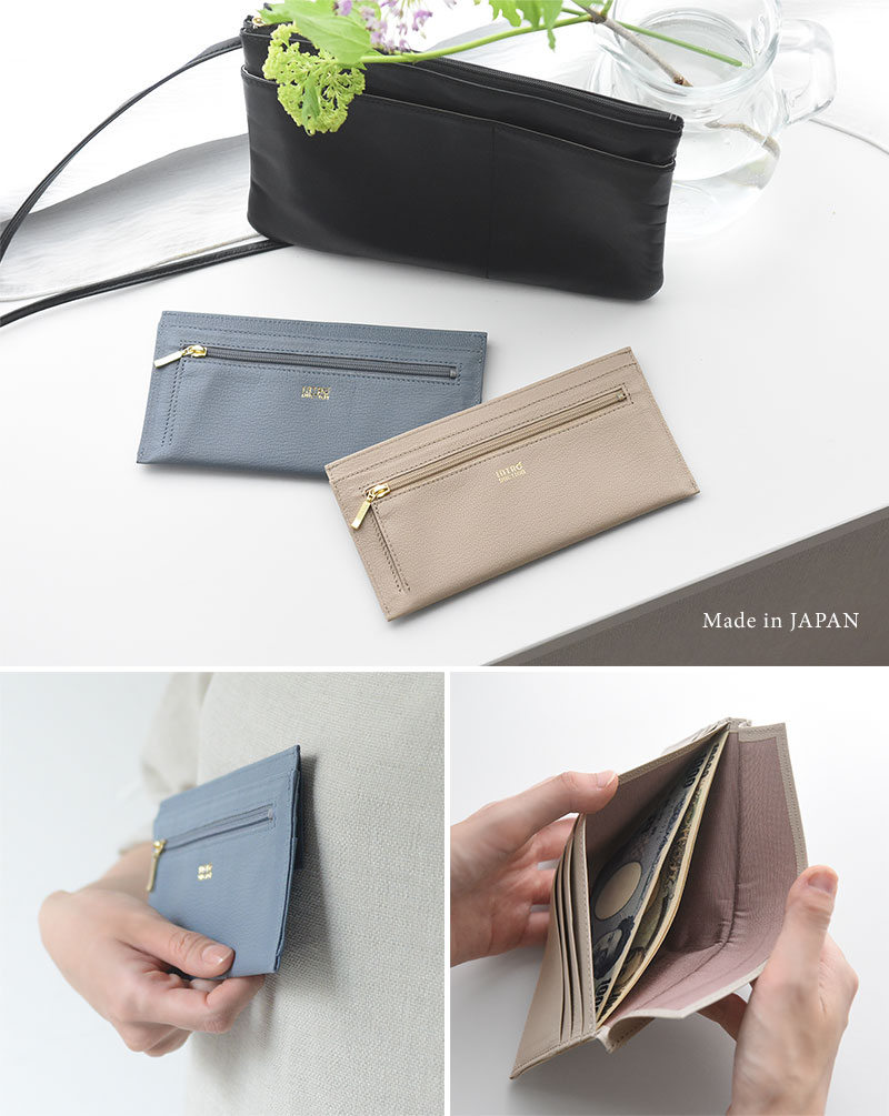 日本製山羊革超薄型財布2WAYポケットウォレット