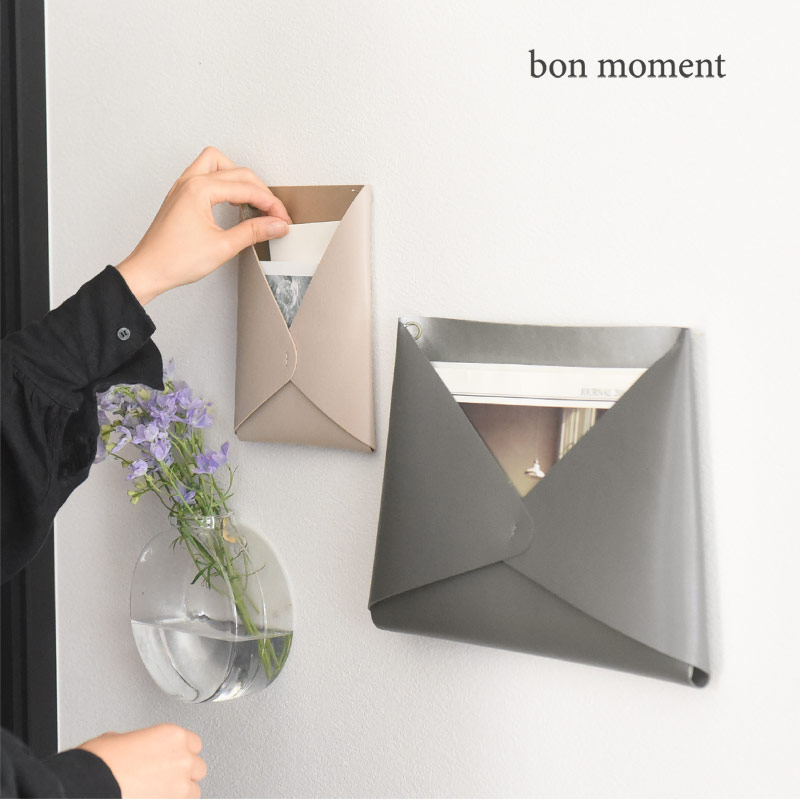 bon moment 小分けに収納できる フェイクレザー レターポケット