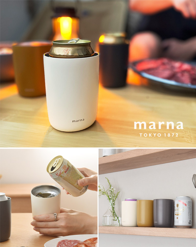 マーナ 2in1 缶クーラー／MARNA 保冷缶ホルダー