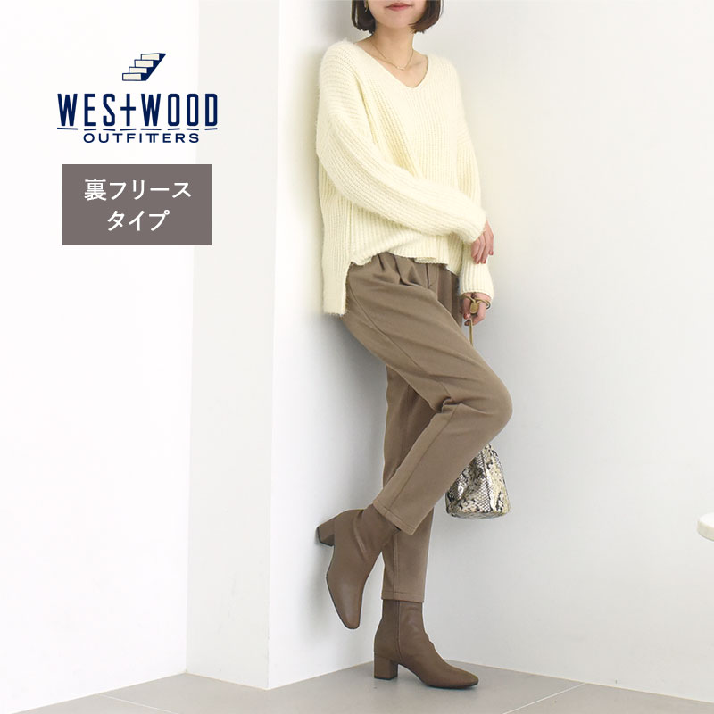 裏フリースニットツイルのタックテーパードパンツ あったかパンツ/WESTWOOD OUTFITTERS