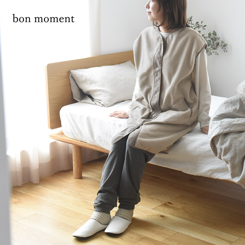 bon moment 肩先まであったかい ボアスリーパー ボアベスト