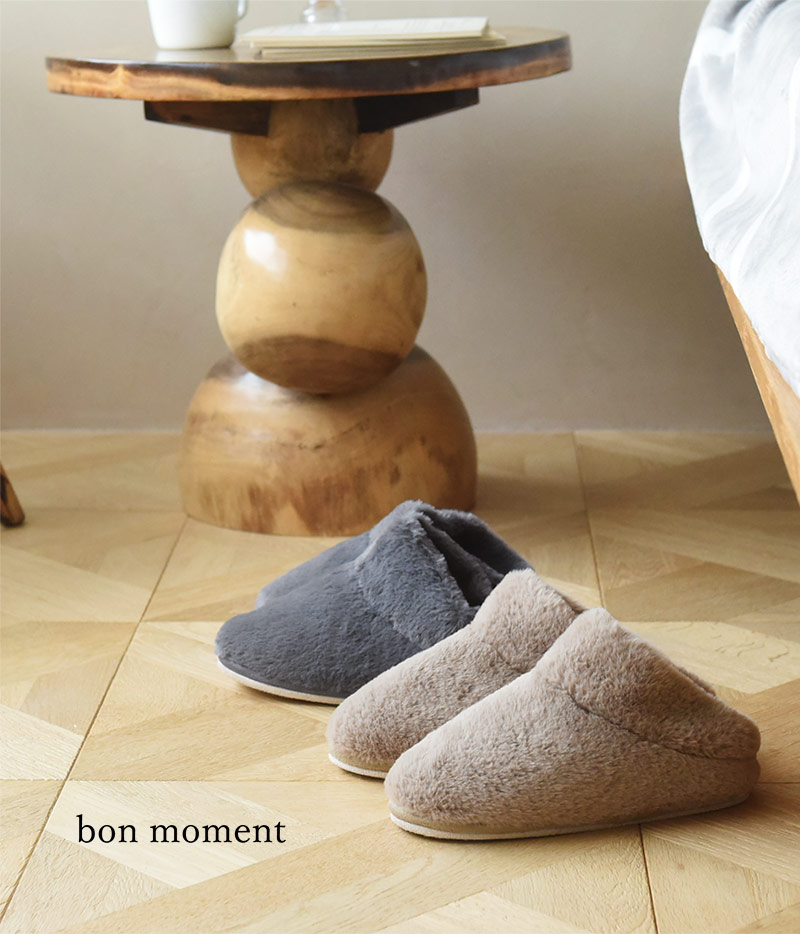 bon moment ふわっと気持ちいい ブーツ型 ファースリッパ ルームシューズ/ボンモマン